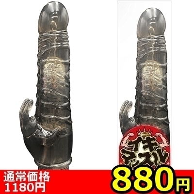 �y�W�W�O�~�����ʌ���z�C�L�}�b�X���@�i�u���b�N�j������l�l�P�_���聄