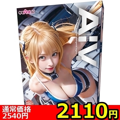 yQPPO~ʌz`huiACj@mnDORllP_聄