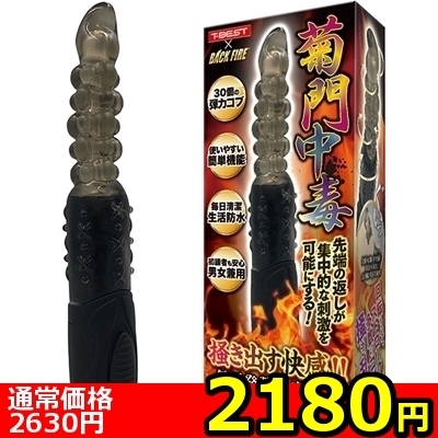 �y�Q�P�W�O�~�����ʌ���z�e�咆�Ł�����l�l�P�_���聄