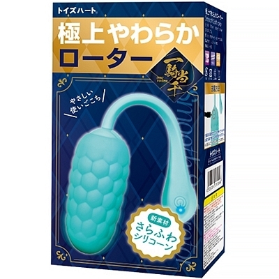 極上やわらかローター