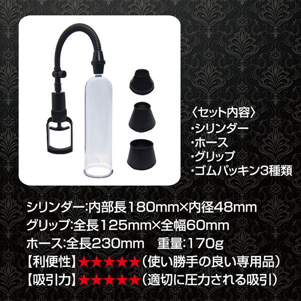 �y�X�U�O�~�����ʌ���z�a�h�f�a�n�x�@�o�t�l�o�i�r�b�O�{�[�C�|���v�j������l�l�P�_���聄