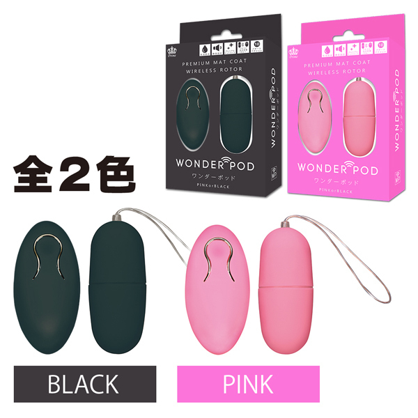 �y�X�Q�O�~�����ʌ���z�v�n�m�c�d�q�@�o�n�c�i�����_�[�|�b�h�j�@�u���b�N������l�l�P�_���聄