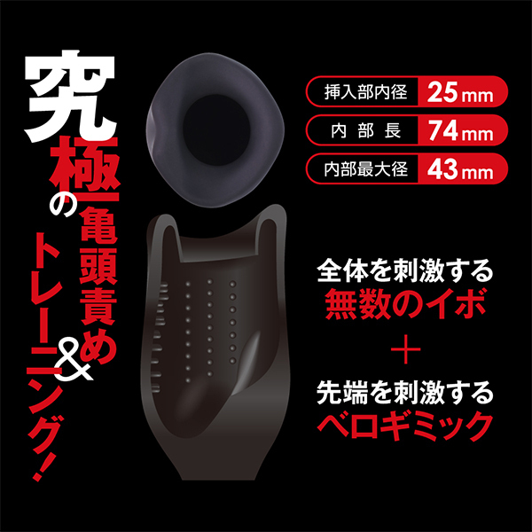 �y�Q�U�T�O�~�����ʌ���z�L�g�[���Ł@�N���e�B�J���@�t�F��������������l�l�P�_���聄