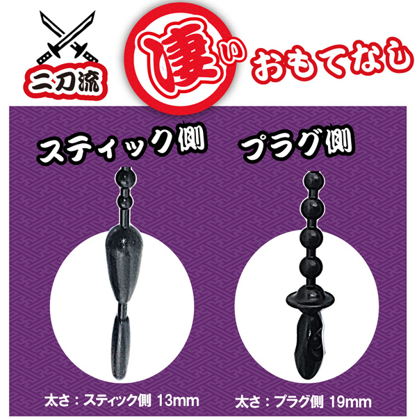 �y�P�Q�Q�O�~�����ʌ���z�����X�e�b�B�N�v���O�@�i���j������l�l�P�_���聄