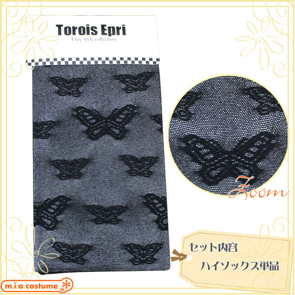 �y�P�O�O�~�����ʌ���z�����n�C�\�b�N�X�@���@�t���[�T�C�Y������l�l�P�_���聄