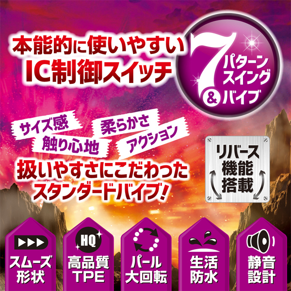 �y�P�T�U�O�~�����ʌ���z�f�`�h�`�@�o�C�u�@�i�p�[�v���j������l�l�P�_���聄