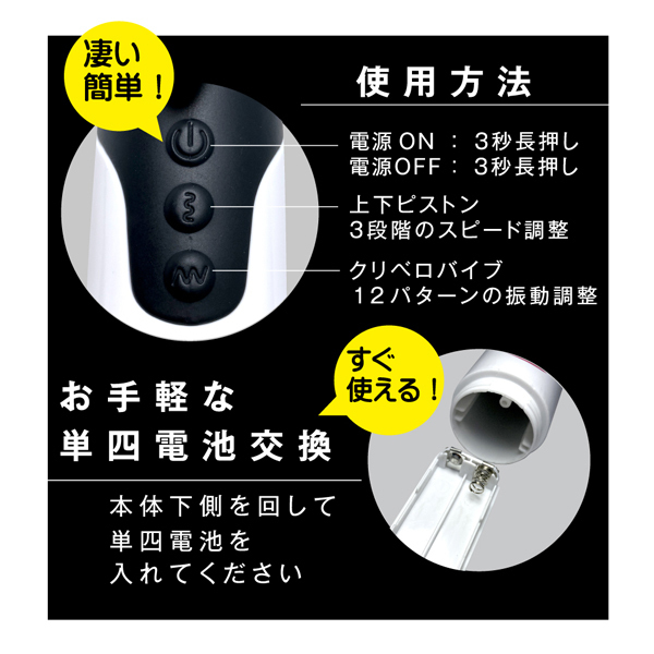 �y�R�U�P�O�~�����ʌ���z���b�R�����̒������s�X�g���o�C�u�I�i�u���b�N�j������l�l�P�_���聄