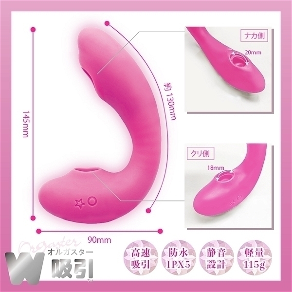 yRSXO~ʌzzIKX^[vz@isNjllP_聄