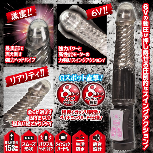 �y�P�S�S�O�~�����ʌ���z�f�`�h�`�@�o�C�u�@���C�L�Ⓒ�l�`�w�@�i�n�[�h�@�N���A�u���b�N�j������l�l�P�_���聄