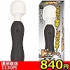【880円★数量限定】NEW ドデンマ (ブラック)<お一人様1点限り>(お買い得商品)