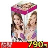 【790円★数量限定】FALENO NEW FACE HOLE (藤井蘭々)<お一人様1点限り>(お買い得商品)