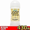 【430円★数量限定】手コキ研究会オリジナルローション 200ml (クリア)<お一人様1点限り>(お買い得商品)