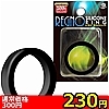 【220円★数量限定】レグノ シリコンリング (ブラック)<お一人様1点限り>(お買い得商品)