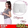 【460円★数量限定】ペチコートパンツ ホワイト L<お一人様1点限り>(お買い得商品)
