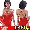 【1360円★数量限定】クレシェンテ (CR_008)<お一人様1点限り>(お買い得商品)