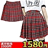 【1580円★数量限定】チェック柄プリーツスカート M<お一人様1点限り>(お買い得商品)